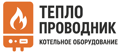 Тепло Проводник